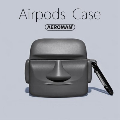 airpods pro 3代 保護套 復活島 摩艾 石像 復活 藍牙耳機