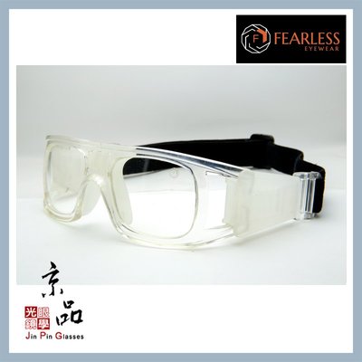 【FEARLESS】JASON 72 透明白 運動眼鏡 可配度數用 耐撞 籃球眼鏡 生存 極限運動 JPG京品眼鏡