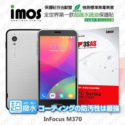 【愛瘋潮】急件勿下 InFocus M370 iMOS 3SAS 防潑水 防指紋 疏油疏水 螢幕保護貼