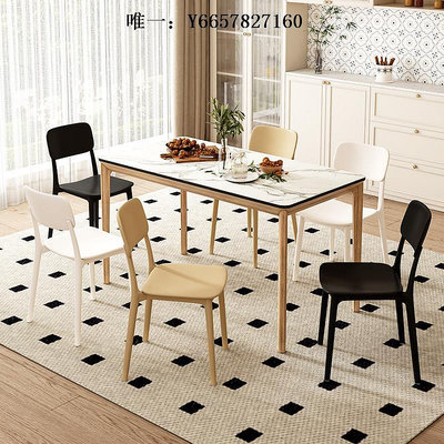 高腳椅塑料椅子家用加厚餐廳吃飯餐桌餐椅商用現代簡約凳子疊放靠背北歐吧檯椅