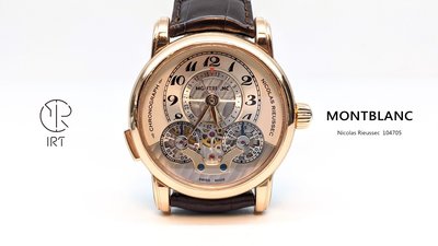【IRT - 只賣膜】MONTBLANC 萬寶龍 腕錶專用型防護膜 S級 手錶包膜 104705