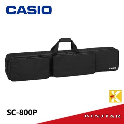 【金聲樂器】CASIO SC-800P 電鋼琴 數位鋼琴 琴袋 可後背