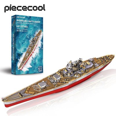 Piececool 拼酷 3D 金屬拼圖 黎塞留號戰列艦 戰艦模型 套件 軍艦 積木 拼圖玩具
