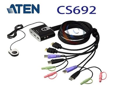 「阿秒市集」 ATEN 宏正 CS692 2埠USB HDMI KVM 多電腦 切換器
