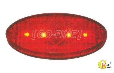 GO-FINE 夠好 汽車led車用led燈4LED燈紅殼紅光E.T. ET燈3線2段第三煞車燈方向燈警示燈邊燈板車卡車