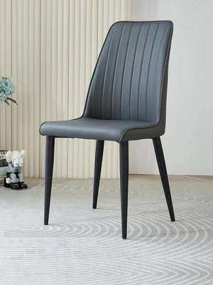 北歐簡約家用餐廳餐椅 現代時尚靠背電腦椅小戶型休閑皮革椅子