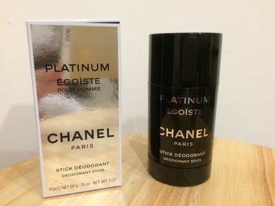 CHANEL香氛系列EGOISTE男性體香膏60G·芯蓉美妝