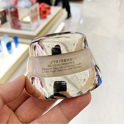 熱銷# &現貨 Shiseido 資生堂 百優精純 乳霜 百優面霜50ML 保濕不油膩
