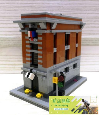 【現貨】樂高LEGO MOC 迷你75827捉鬼敢死隊消防大樓