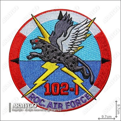 【ARMYGO】空軍航空技術學院102期期徽章