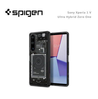光華商場。包你個頭【Spigen】台灣現貨 Sony Xperia X10 V 五代 防摔 手機殼 保護殼 電路板風格