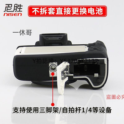 相機皮套 適用 Canon佳能 EOS R50 M50 2代 R8 R100硅膠套相機包 可愛保護套 軟套 卡通創意VLOG防塵便攜防摔防撞 專用