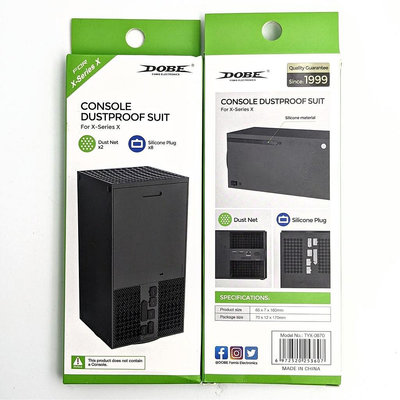 Dobe Xbox Series X 主機防塵套組1入 Xbox XSX 防塵塞 防塵網 遊戲周邊配件 避免插口生鏽