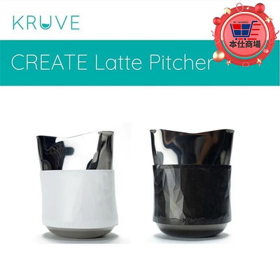 新品首發加拿大KRUVE CREATE三角拉花缸多用三嘴奶杯不鏽鋼奶泡杯