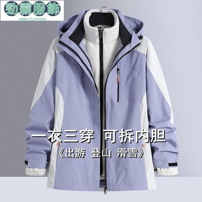 精品滑雪裝備  新品上新 滑雪服 滑雪衣戶外衝鋒衣男女滑雪服三合一可拆卸防水防風刷毛加厚冬季潮牌外套--勁霸服飾