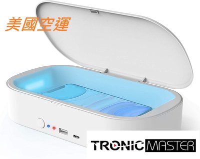 【美國空運】 紫外線消毒箱 UVC雙U型燈管 3分鐘 殺菌櫃 殺菌箱  iOS Android 兼容 Sanitizer