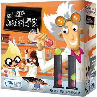 易匯空間 桌遊 Dr Eureka 瘋狂科學家 中文版ZY2617