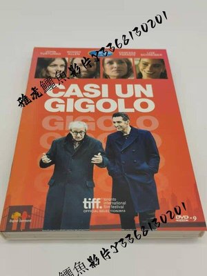 色衰應召男 Fading Gigolo (2013)喜劇電影 高清DVD9碟片盒裝（雅虎鱷魚影片）