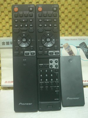 全新原裝 先鋒 Pioneer CD劇院音響 X-Z7 X-Z9  XC-Z7 XC-Z9 原廠遙控器 AXD7508