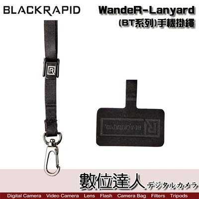 【數位達人】BlackRapid (BT系列) 手機掛繩 WandeR-Lanyard / 防丟失繩 防丟繩