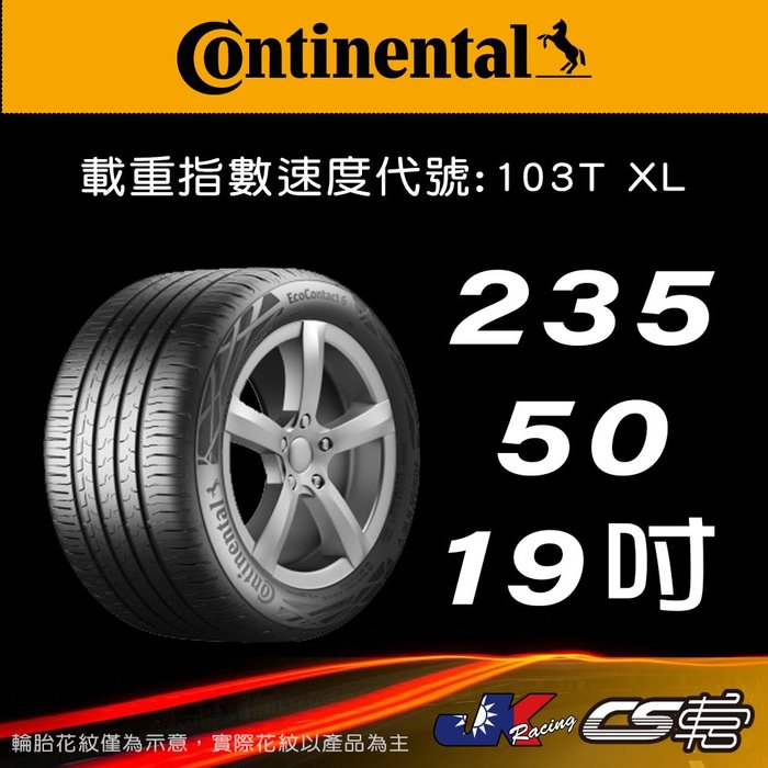 ミシュランMICHELIN155/65R14軽四23年製造送料込み欠品タイヤ4本