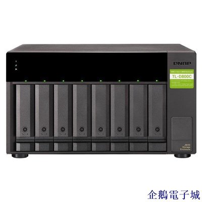企鵝電子城QNAP威聯通TLD800C桌面型Type-C 8盤位大容量JBOD NAS存儲擴充櫃