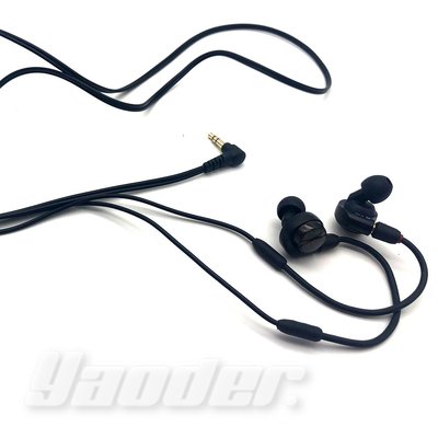 【福利品】鐵三角 ATH-E50 (3)一單體平衡電樞耳塞式耳機 無外包裝 送收納盒+耳塞