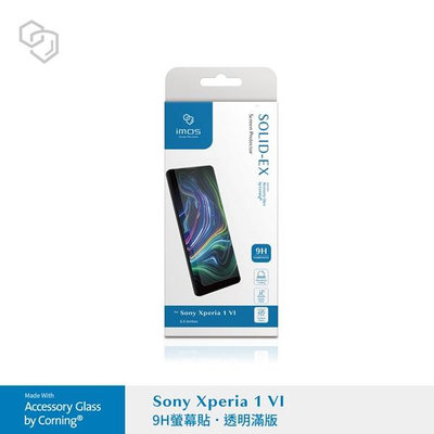螢幕保護貼 iMos 美商康寧公司授權2.5D玻璃貼 for SONY Xperia 1 VI【愛瘋潮】