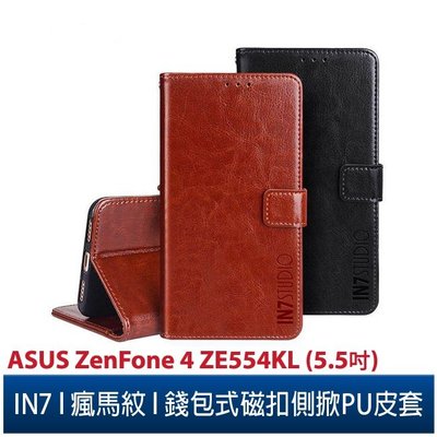 IN7 瘋馬紋ASUS ZenFone 4 (ZE554KL)(5.5吋)錢包式 磁扣側掀PU皮套 吊飾孔 手機皮套保護