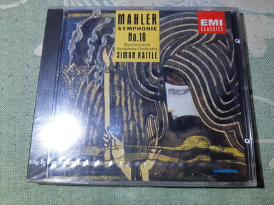 格里菲樂園 ~ CD EMI 全新 MAHLER SYMPHONIE BSO/RATTLE NO.10