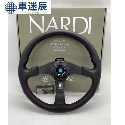 Nardi 方向盤運動方向盤 ND Nardi Torino 皮革方向盤運動賽車輪 13049車迷辰