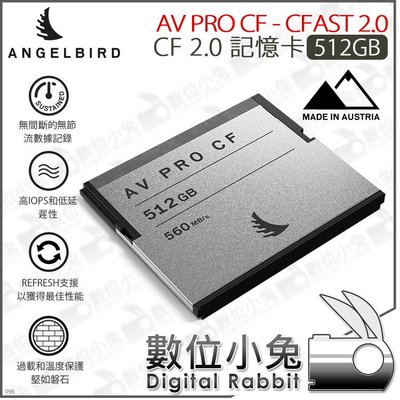 數位小兔【Angelbird AV PRO CF CFAST 2.0 512GB 天使鳥 記憶卡】CF卡 攝影錄影公司貨