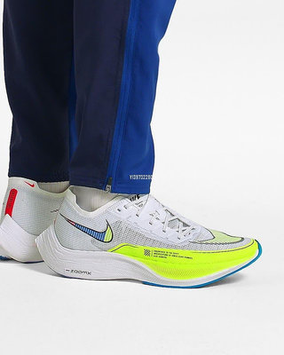 Nike ZoomX VaporFly NEXT% 2 白綠 男子運動跑步鞋 CU4111-103公司級