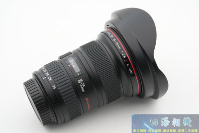 【高雄四海】Canon EF 16-35mm F2.8L II USM 九成新．二代．超廣角變焦大光圈 F2.8
