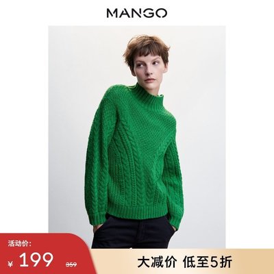 MANGO女裝毛衣2022秋冬新款時尚直筒設計鉑金斯領編織長袖毛衣現貨 正品 促銷