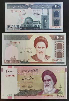 【二手】 全新亞洲伊朗1982年200里亞爾紙幣，1992年100468 錢幣 紙幣 硬幣【奇摩收藏】