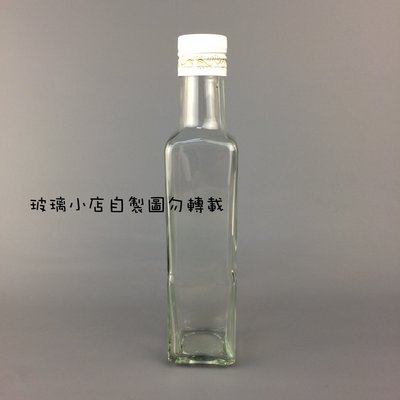 台灣製 現貨 250cc小油品瓶 玻璃小店 一箱24入 玻璃瓶 空瓶 酒瓶 醋瓶 容器