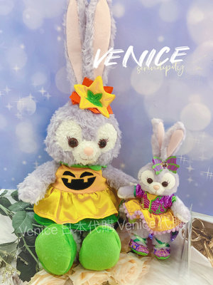 香港迪士尼2021萬聖節限定史黛拉 ss號娃娃Venice維娜絲日本連線代購