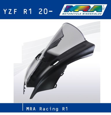 【R.S MOTO】YAMAHA YZF-R1 R1 (2020年) R型 Racing MRA 競賽款 風鏡 擋風鏡