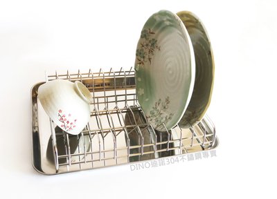 【DINO迪諾】304不鏽鋼 精緻碗盤架 瀝水架 碗架 盤架 餐具 廚房收納 實心白鐵 MIT台灣製