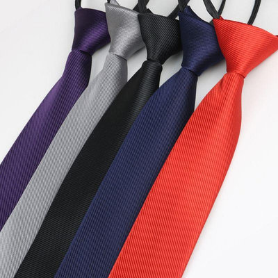 領帶男士素色灰色懶人5CM窄版免手打黑色銀色紅色單色拉鍊式領帶（滿599元免運）