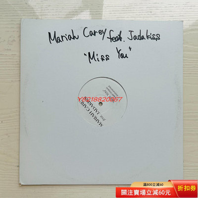 Mariah Carey 黑膠 LP miss you 黑膠 唱片 國際【伊人閣】-2269