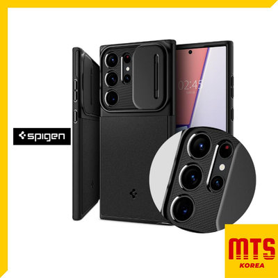 SPIGEN Galaxy S23 S23+ Ultra case 鉸鏈保護 手機保護（滿599免運）
