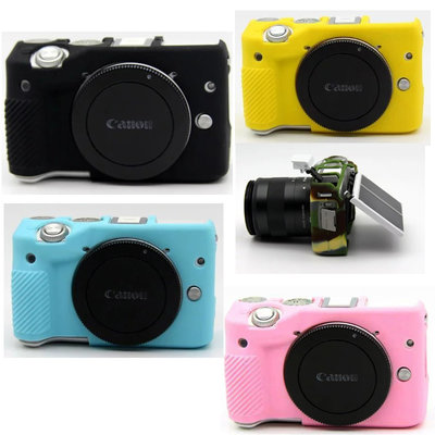 佳能M50 II相機包佳能M100 M200微單套 G5XII G5X2代 硅膠套 保護套EOS M6 EOS M10 M3 相機包軟套微單相機包