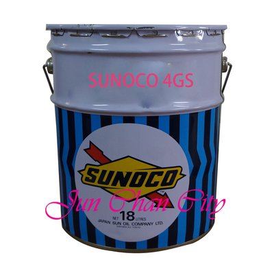 SUNISO – 4GS 家用A/C、中央空調壓縮機冷凍油  原裝鐵桶 18L 冷氣冷凍專業