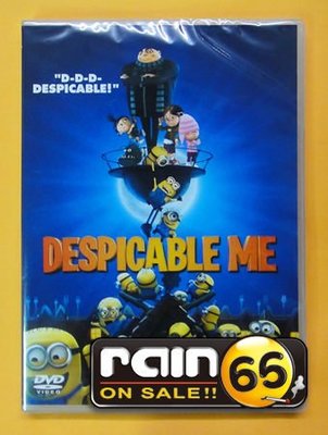 ⊕Rain65⊕正版DVD【神偷奶爸1／Despicable Me】-冰原歷險記製作人-全新未拆(直購價)