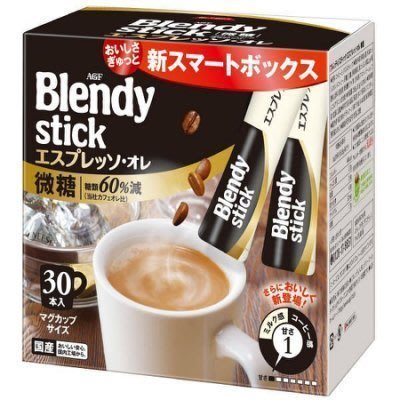 ☆°╮《艾咪小鋪》☆°╮AGF Blendy stick 微糖濃縮咖啡歐蕾30本入(減糖60%)