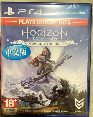 幸運小兔 (全新品) PS4 地平線 期待黎明 完全版 中文版 Horizon