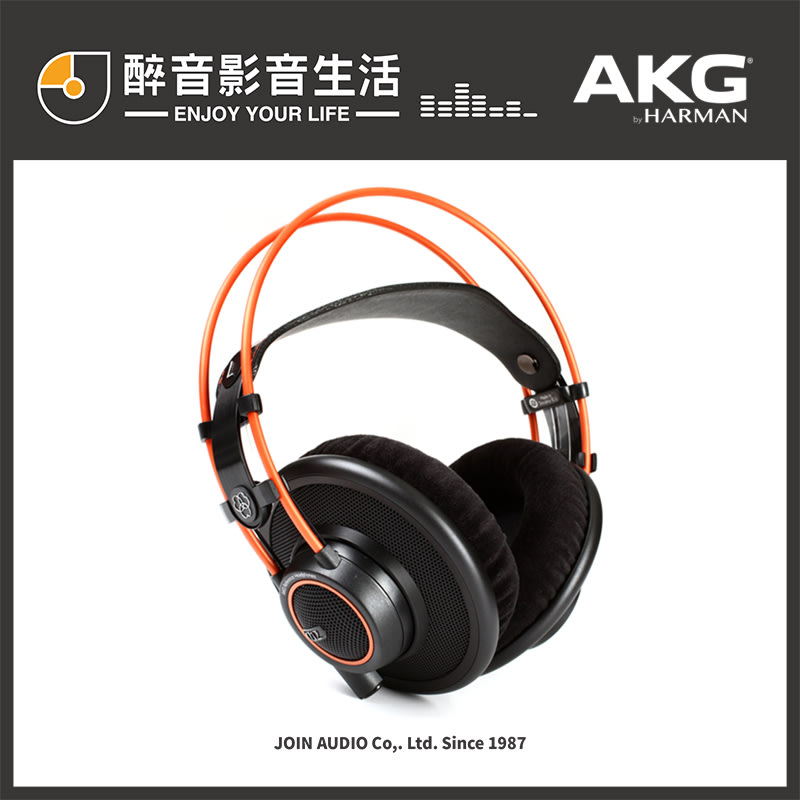 醉音影音生活】奧地利AKG K712 PRO 頂級專業級開放式監聽耳罩耳機.台灣
