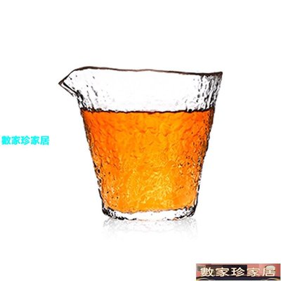 [數家珍家居]洋酒 aderia日本進口初雪冰川錘紋杯威士忌酒杯日式玻璃杯水杯
